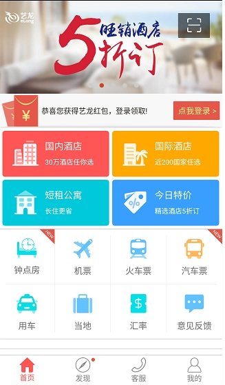 台积电披露：在美国大亏 在大陆大赚