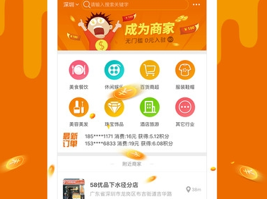 发现一个不争的事实，一个家庭里，几乎所有夫妻关系的变坏，都是从:“吃不到一起，玩不到一起，聊不到一起开始的！”）