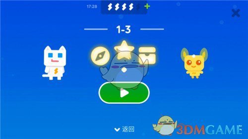 成都AG超玩会4:2北京WB