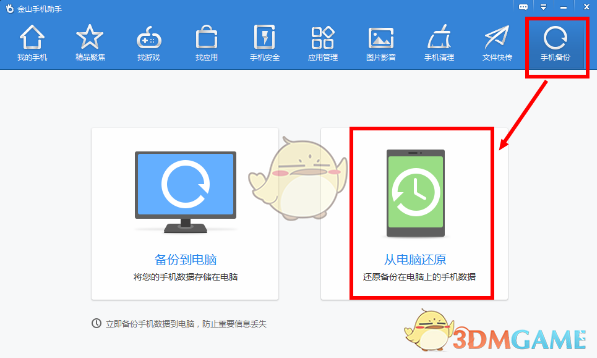 印巴背后或涉及中美博弈