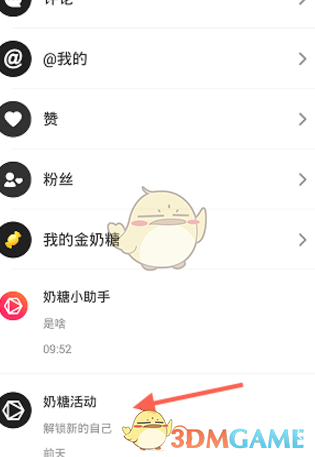 上海新一波消费券来了！