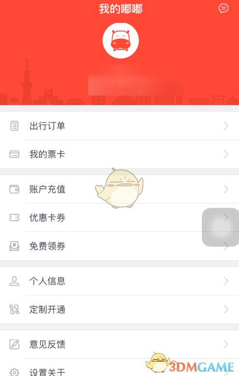 消息称宋涛 100 万投资米哈游，投资回报超过 2.5 万倍，如何评价宋涛这笔投资？