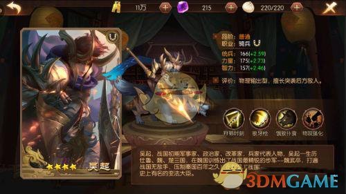 突然明白了粉底老在脸上打架的原因了