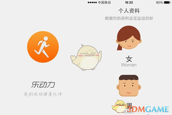 为什么欧洲的英吉利海峡和日本的津轻海峡都有海底隧道，而中国的琼州海峡没有？