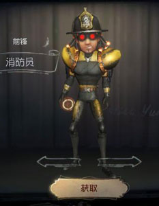 王一栩 淮水竹亭