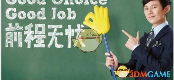 江西理工大学生称遭外籍生辱骂殴打