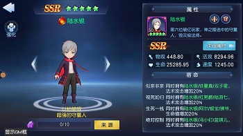央视五一晚会