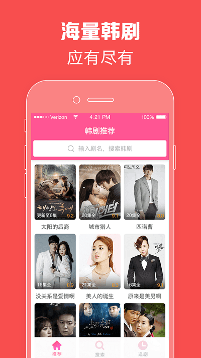 近30家银行信用卡中心关停