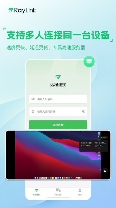 5121428是中国人的心痛瞬间