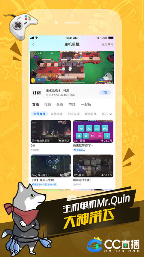 同仁堂被吸血产业链：百年老字号，万物皆可贴牌？网友：连鹿鞭膏都敢造假
