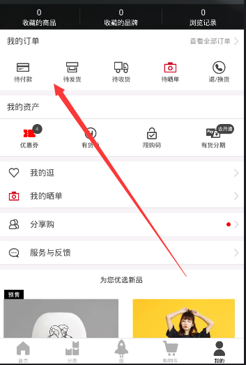 特朗普称很快会与普京会面
