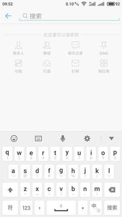 多家银行宣布下调中长期存款利率，透露了哪些信息？降准降息窗口期要来了吗？）