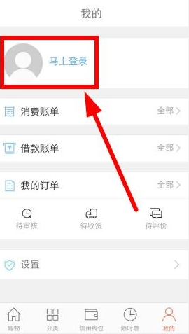 市直定向选调生下到基层，怎么样才能做出成绩来呢？