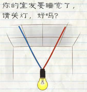 粤港澳两地牌全面取消系谣言