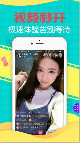 梅西2球1助 迈阿密国际晋级四强