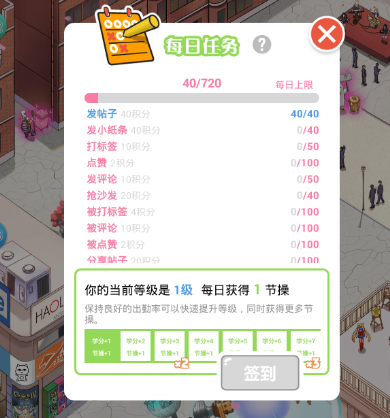 这只中概股大涨36%！道指跌超400点 特斯拉跌超3% 亚马逊市值一夜蒸发超7300亿元，啥情况？