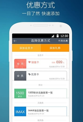谷歌云主高管Dischler称将离职