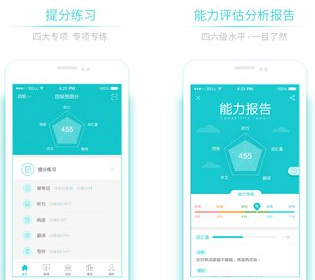 PCS（Pcs.是什么意思）