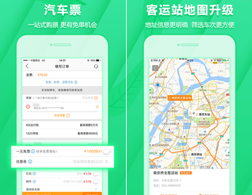 最近，突然失控，最大的风暴来临