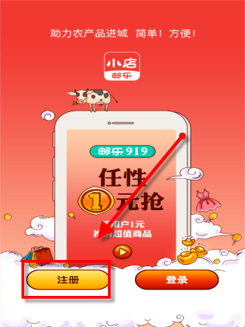 莫迪称巴军乞求印度停火