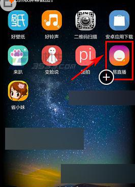 北京市民慕名打卡栾留伟火锅店