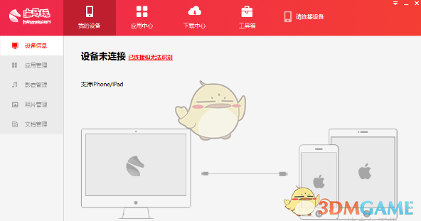 二月二龙抬头，牢记：1不打，2不说，3要做，4不吃，寓意福运满满一整年，传统习俗要懂