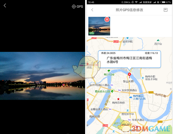 广西为何出现“旱涝并存”现象