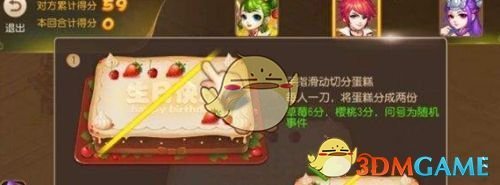 如何评价 2025 年春晚的歌曲《玉盘》？