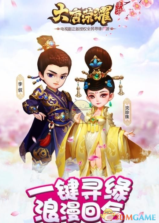 意大利2架表演飞机在空中相撞