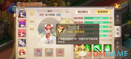 当代人APP使用现状