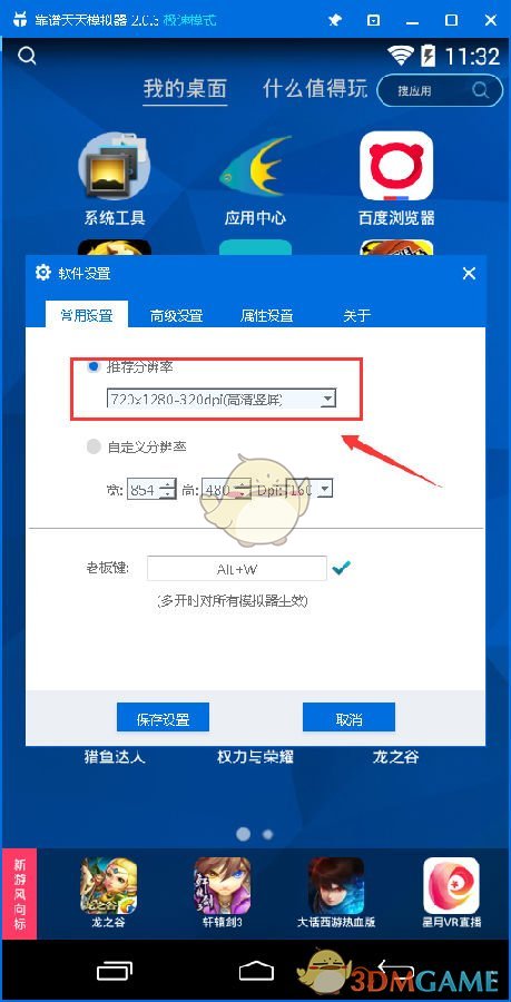 弹簧小生颜安回归爱豆赛道