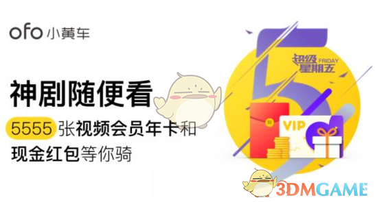 “木头姐”最新访谈：DeepSeek加剧人工智能成本崩溃，这是好事