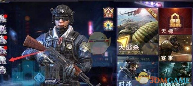 沈佳高铁沈白段全线铺轨完成