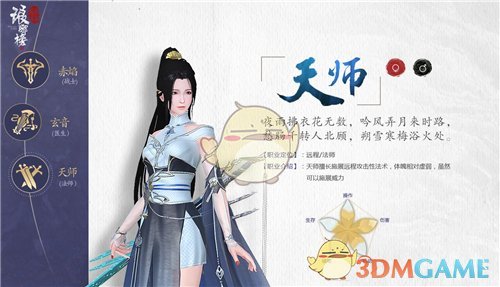 官宣！嘉实基金洪流离任