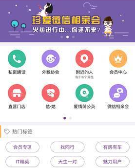 日本一男子全裸闯入教培机构