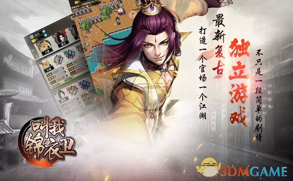 宗馥莉再接手娃哈哈旗下两公司