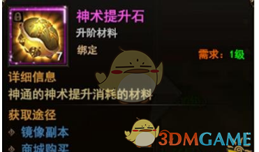 特朗普把自己 P 成了教皇，西方民众怎么看？会产生哪些影响？