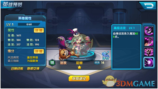 重磅！被撤销签证的中国留学生签证恢复！