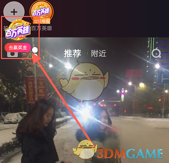 宋喆出狱后落魄现状曝光：隐居县城，难怪马蓉抛弃他！