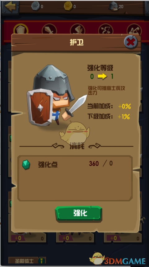 外交部宣布：他将访华→