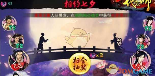 中东突发！美国核动力航母与商船相撞，曾多次遭胡塞武装袭击！美海军紧急回应：没有进水