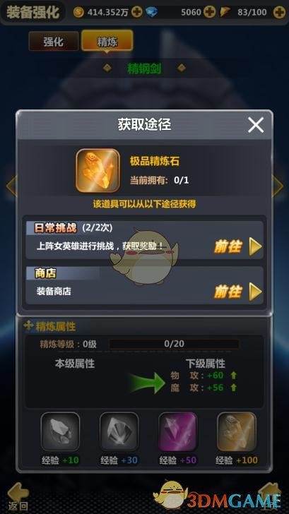 曝张纪中开车撞到路人
