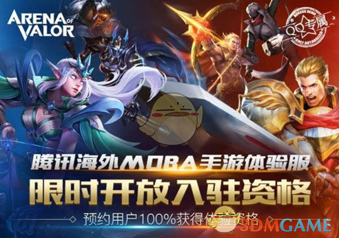 港股，重要调整！周一生效，港股通标的调整：小菜园等27股被调入，奈雪的茶和百果园集团等28只股票调出