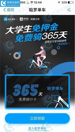 研究生联系导师回复「我现在名额有限，你先多问问」是不是没希望了？