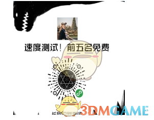 将战斗机弹射座椅直接移植到汽车上是否可行？