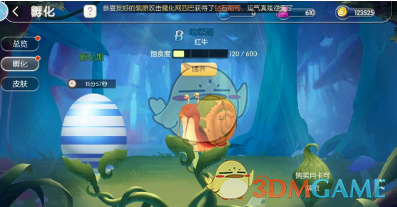 今天起婚姻登记实现全国通办