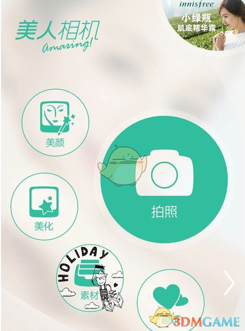 很严重了，大家别轻易离职