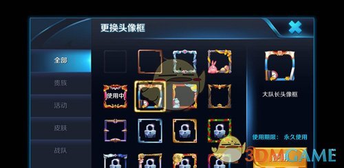 明晚，油价或上调