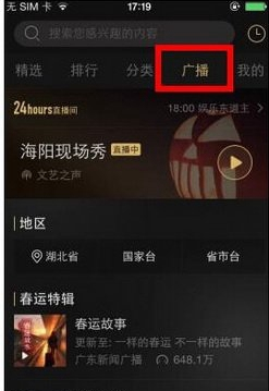“要独立不要统一！”40万人走向街头示威，上演靓丽风景线