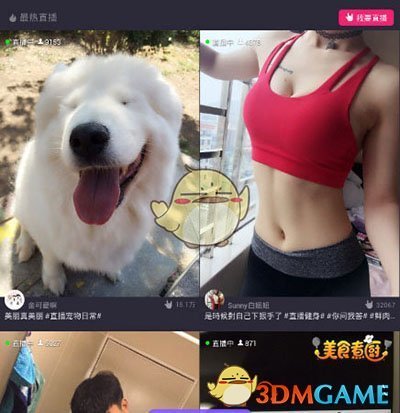 中国可不可以借这次贸易战的机会加速推动医疗器械国产化？